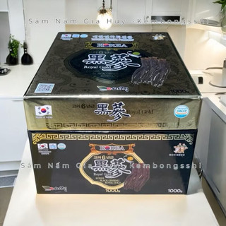 Cao Hắc Sâm Hàn Quốc, Hũ 1kg