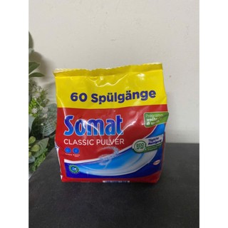 Bột rửa chén bát somat Đức
