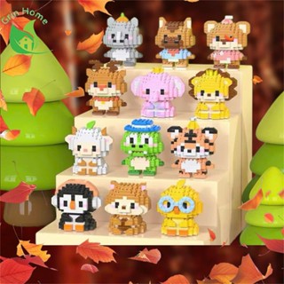 [HỎA TỐC] Bộ Đồ Chơi Mô Hình Lắp Ráp Nhân Vật Hoạt Hình Đáng Yêu Cho Bé, Đồ Chơi Lắp Ghép Dễ Thương Quà Cho Bé