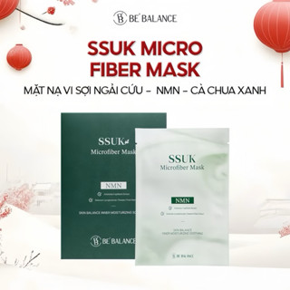 [New] SSUK MICRO FIBER MASK - Mặt nạ dành cho da nhạy cảm (1 hộp 10 miếng)