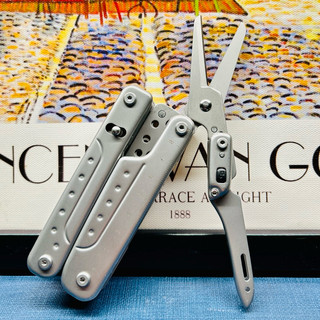 VŨGIA_EDC/KÌM ĐA NĂNG ROXON S802–16IN1–TIỆN LỢI, SIÊU BỀN