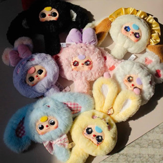   Sẵn Hoả Tốc  Baby Three Gương Ma Thuật - CHÍNH HÃNG - Blind box Hộp mù - Gấu bông quà tặng 