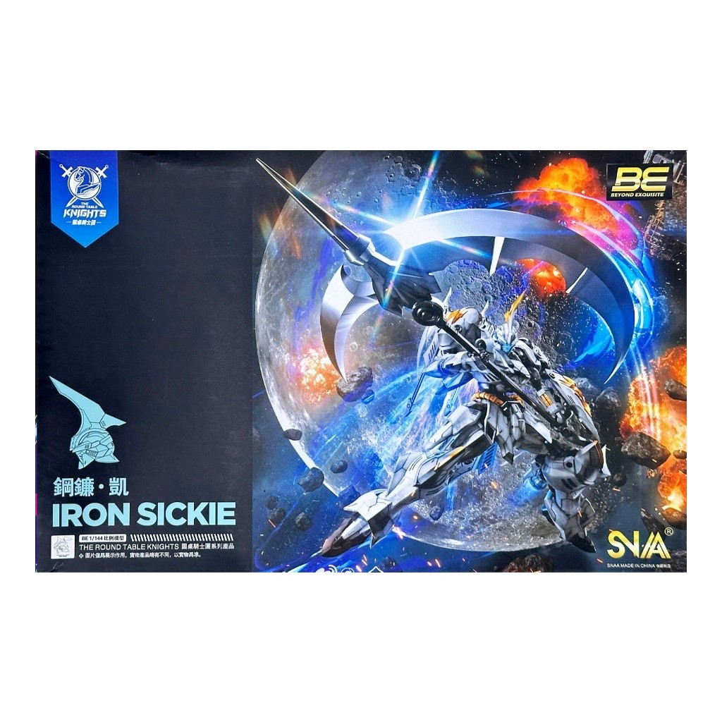 Mô Hình Lắp Ráp RG 1/144 Iron Sickle SNAA (tặng kèm decal nước)