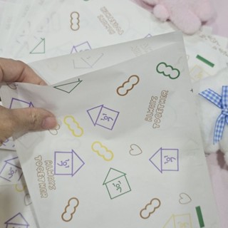   Dream House  Sét 20 Túi Giấy Họa Tiết In Hai Mặt Gói Quà Tặng Size 15x21cm 