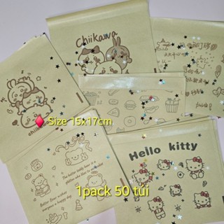   Dream House  Sét 50 Túi Giấy Họa Tiết In Hai Mặt Gói Quà Tặng Size 15x17  15x16cm 