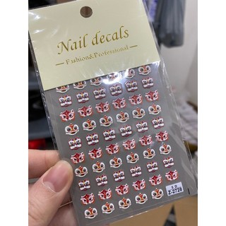 Sticker Thần Tài Tết 5D Nổi Dán Móng