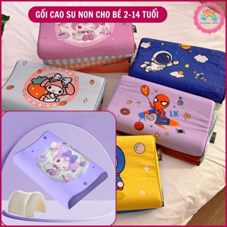 Gối cao su non cho bé 2-14 tuổi, gối trẻ em bé trai gái mầm non mẫu giáo tiểu học kuromi người nhện melody kitty TL2335