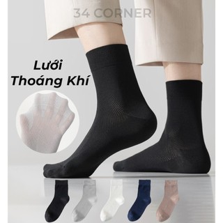  Vớ Nam Công Sở Cổ Cao Tất Nam Trung Mang Giày Tây Cao Cấp Thoáng Mát Co Dãn Kháng Khuẩn Vớ Mỏng 