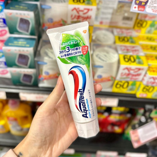 [XẢ KHO] Kem Đánh Răng Aquafresh 3 Tác Động - Hơi Thở Thơm Mát, Ngừa Sâu Răng