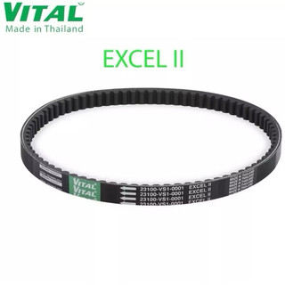 Dây Curoa Excel II Chính Hãng Thái Lan - Thương Hiệu VITAL
