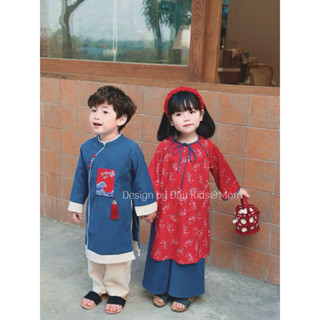 Set Áo Dài Hoa Nhí Xanh Coban Nhung Tăm Cho Mẹ Và Bé Diện Tết- Đậu Kids&Mom