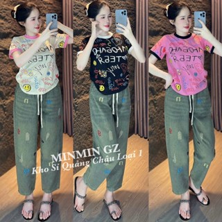 Set Bộ JEAN BAGGY CHỮ Phom Áo Nhỏ QUẦN THÊU Nổi Hàng Quảng Châu cao cấp chuẩn Loại 1, Bộ đồ JEAN BAGGY CHỮ xu hướng