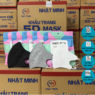  HÀNG CHÍNH HÃNG 😷😷 THÙNG 500 CHIẾC KHẨU TRANG 5D MASK NHẬT MINH CÓ KHÁNG KHUẨN 
