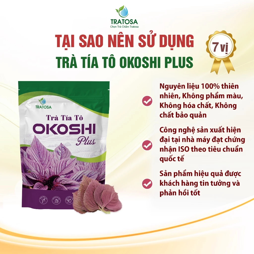 Trà Tía Tô OKASHI GOLD Nhật Bản ( Hỗ trợ bệnh Gút,  Giảm chỉ số acid uric, Giảm đau xương khớp) - Bịch 60 túi lọc