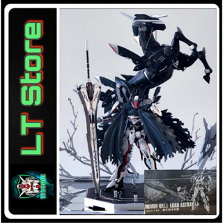 [CÓ SẴN] Mô Hình Lắp Ráp Xingdong HG Load Astray Omega 1/144 (Tặng kèm áo choàng + decal nước)