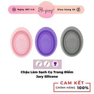 Chậu Làm Sạch Cọ Trang Điểm Jary Silicone Makeup Brush Cleansing Nhiều Màu (Giao màu ngẫu nhiên)
