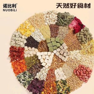 1KG Thức Ăn Hamster Orchid Cao Cấp Hải Sản Bản Hạt Lớn Bổ Sung Đạm Protein Thay Đổi Khẩu Vị Mỗi Ngày