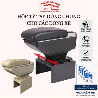 Hộp Tỳ Tay Dùng Chung Cho Mọi Loại Xe Ô Tô