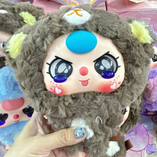 [Sẵn] HỘP MÙ ĐÃ KHUI - BÉ BA ĐẦU TO DÂY KÉO - BABY THREE