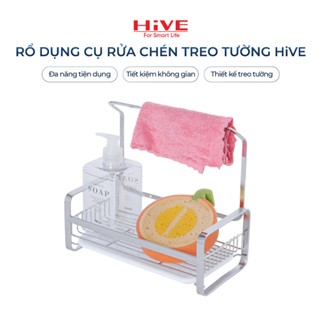Rổ đựng dụng cụ rửa chén HiVE_ Kèm Hộp nhựa + Khay nhựa + Miếng dán tường