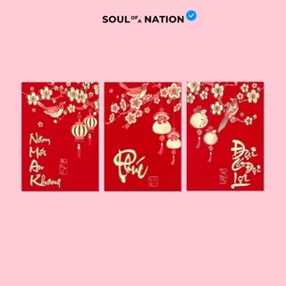 Set bao lì xì độc quyền mang thiết kế signature SOUL OF A NATION chất liệu ép kim vàng trên giấy màu đỏ dày dặn
