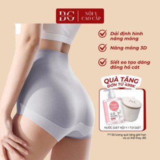 [Không lộ viền] Quần Lót Cạp Cao, Quần Gen Nịt Bụng, Quần Lót Nữ Cạp Cao Nâng Mông, Định Hình Eo Tự Nhiên QS14