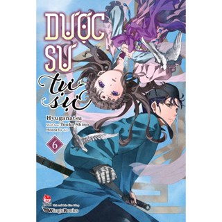 Truyện - Dược sư tự sự (Light-novel)
