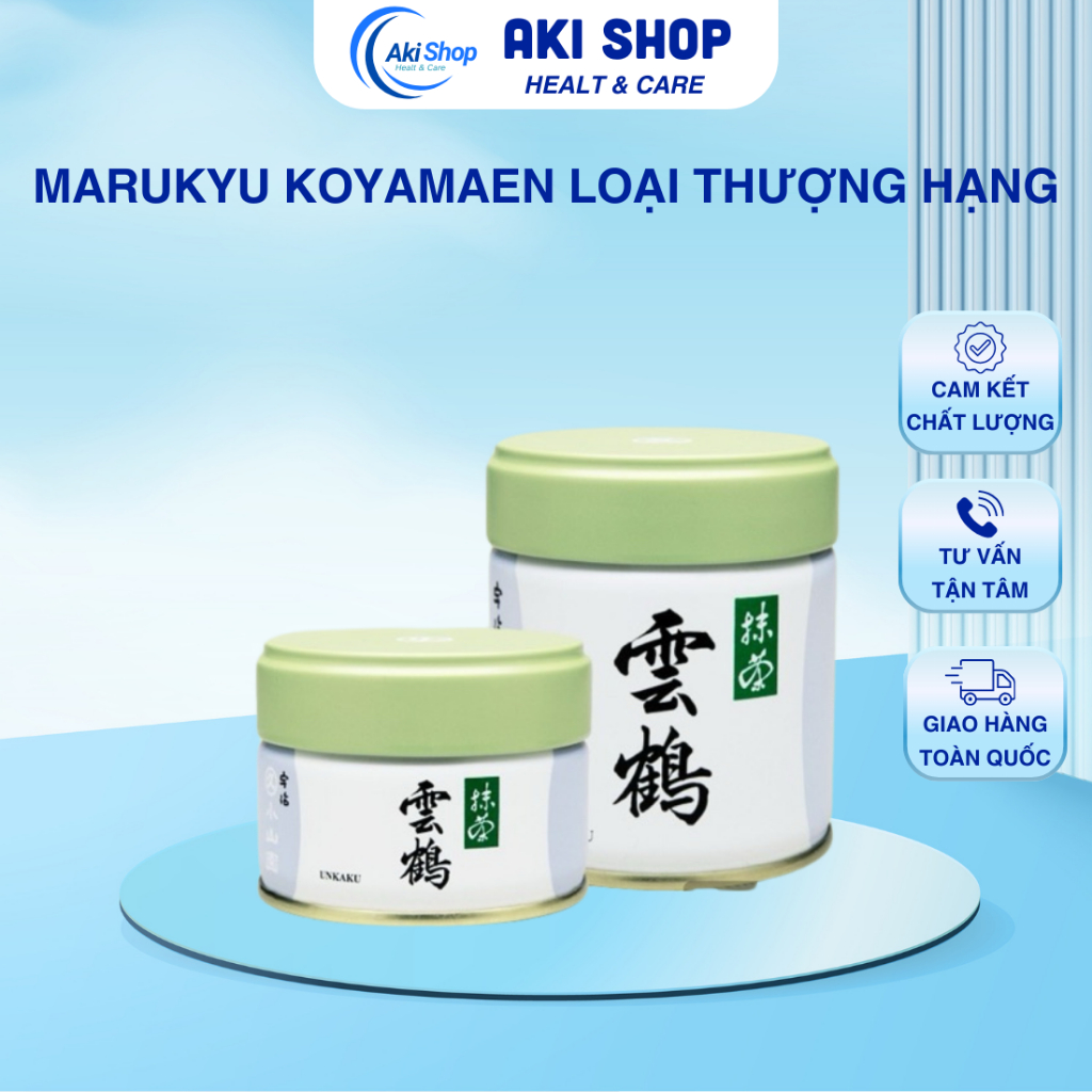 Matcha Unkaku - Hãng Marukyu Koyamaen Loại Thượng Hạng (Ceremonial Grade) |Aki Shop Healt & Care