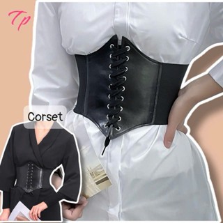 Thắt lưng da belt corset (có ảnh thật) - Dây nịt váy, áo sơ mi