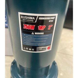 Máy bơm chìm Bơm tõm Kushima  750W  dây đồng 100% - Bảo hành 6 tháng - Model 2025 