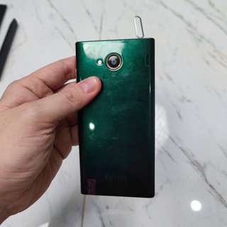 [Thanh Lý Kèm V03] Que Chọt Sim Xịn Xò Quá Trời