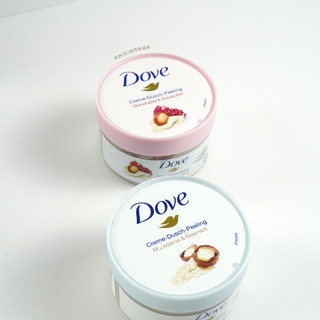 Tẩy Tế Bào Chết Body Dove