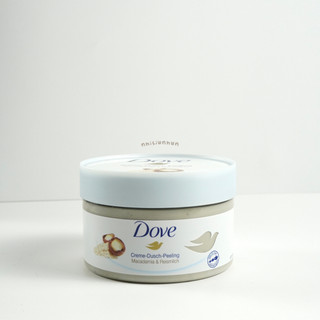 Tẩy Tế Bào Chết Body Dove