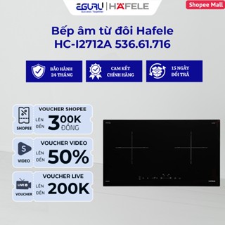 Bếp âm từ đôi Hafele HC-I2712A (536.61.716) 71.5cm, Gọn Nhẹ, An Toàn Cho Gia Đình - Hàng Chính Hãng