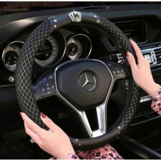 Bọc vô lăng giành cho xe Mitsubishi - Attrage