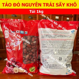 Táo Đỏ Hàn Quốc (Quả mới, ngọt, dẻo)