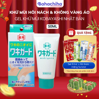  Gel khử mùi hôi nách Kobayashi Nhật Bản loại bỏ hôi nách lâu năm không gây ố vàng áo - Bahachiha 