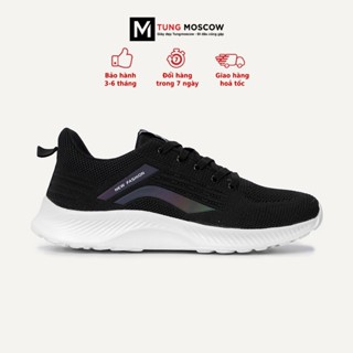 Giày thể thao nam Tùng Moscow, giày sneaker nam nữ phối lưới thoáng khí, giày chạy bộ năng động thời trang - SP006882