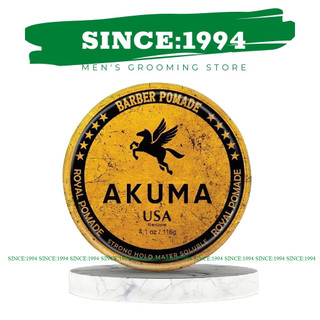Sáp vuốt tóc, tạo kiểu tóc AKUMA ROYAL POMADE 56g - 116g tạo độ bóng