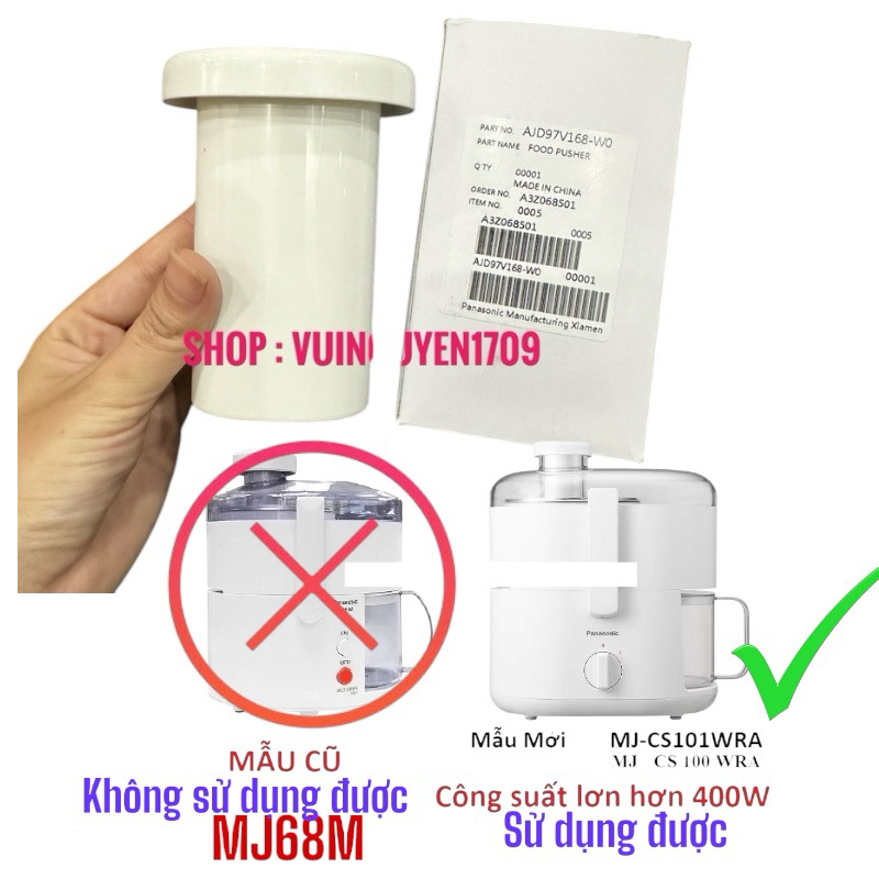 thanh nhấn máy ép Panasonic MJ-CS100WRA, MJ -CS1011