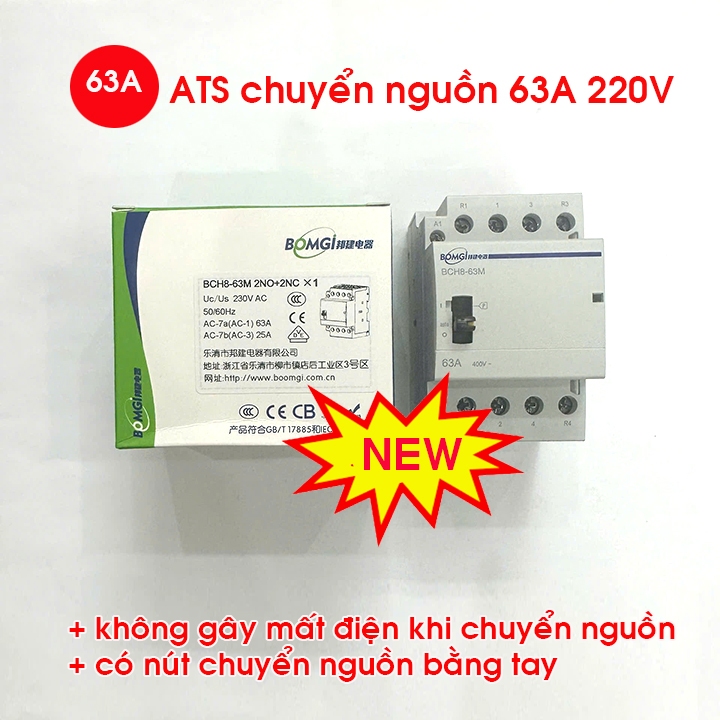 Bộ chuyển nguồn không gián đoạn ATS  khởi động từ 2NO/2NC 63a BOMGI 63M, CẦU DAO ĐẢO CHIỀU,  hẹn giờ