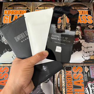 [ Đã có iP 16 ]  Kính cường lực nano chống bụi HỘP CAM cho iPhone 7plus đến 16 pro max