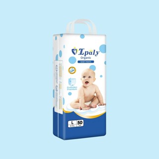 COMBO 100 Miếng Bỉm quần Ipaly Organic Thấm hút tốt, Chống hăm, mềm mại, an toàn tiết kiệm