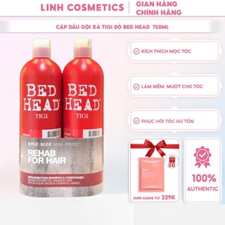 Cặp dầu gội xả Tigi đỏ Bed Head phục hồi 3 cấp độ 750ml