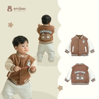 Áo Khoác Bé Trai Embes, Áo Khoác Bomber Có Lớp Lót Lông Dày Dặn Cho Bé Mặc Thu Đông Size Từ 8kg-18kg