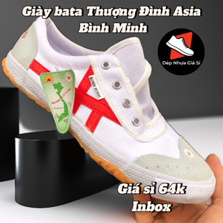 Giày thể thao bata vải Asia Bình Minh sọc đỏ nam nữ giá rẻ