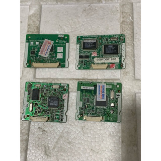 PấnonicKX-TE82491. Panasonic KX-TE82492.Panasonic KX-TE82493. Panasonic KX-TE82494