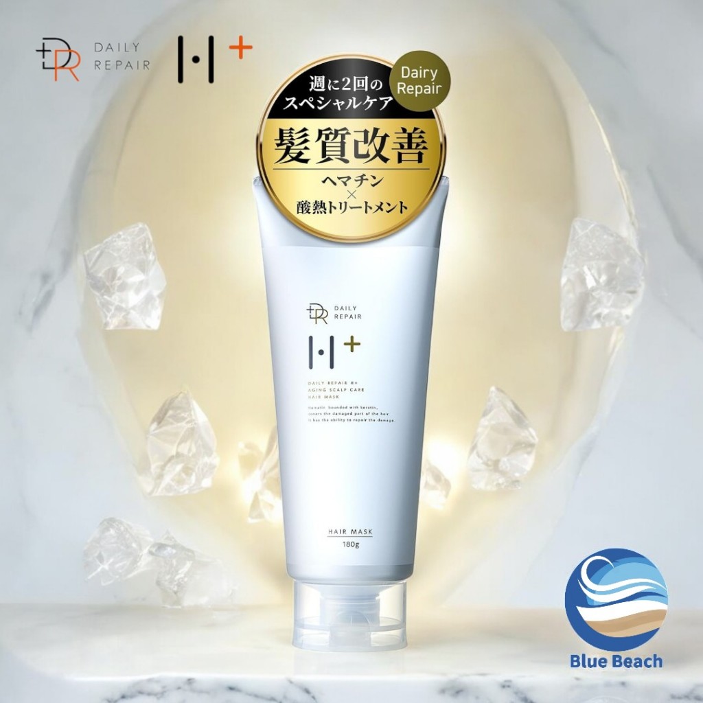 DRH+ Hair Mask with Hematin 180g / Mặt Nạ Công Nghệ Phục Hồi Tóc Khoa Học