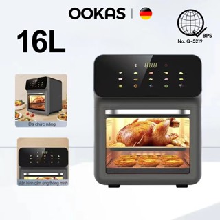 OOKAS Nồi chiên không dầu nồi chiên không khí 16L Nồi chiên không dầu đa năng Air Fryer