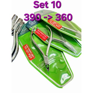 [ SIÊU SALE ] - COMBO 100 KIỀM CẮT DA MŨI NHỌN BÉN D-18